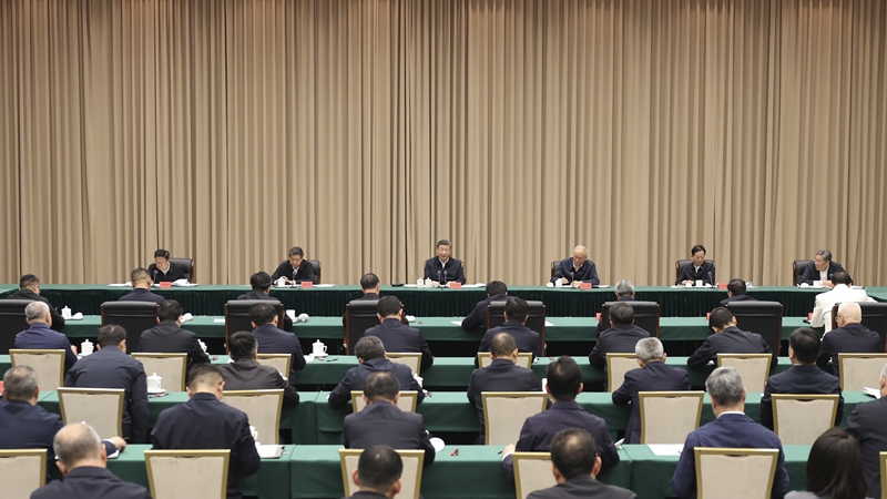 習(xí)近平在聽(tīng)取海南省委和省政府工作匯報(bào)時(shí)強(qiáng)調(diào)：緊緊圍繞建設(shè)“三區(qū)一中心”的戰(zhàn)略定位 奮力譜寫中國(guó)式現(xiàn)代化海南篇章