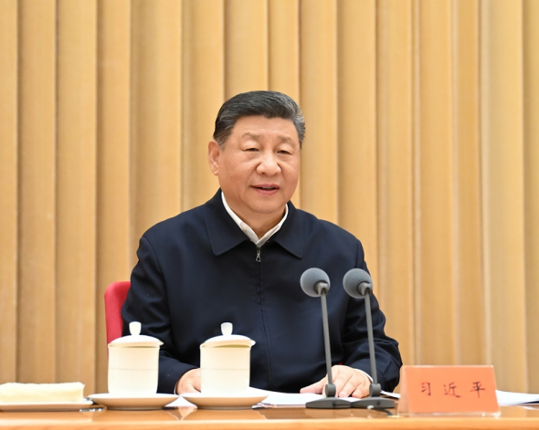 中央周邊工作會議在北京舉行 習近平發表重要講話